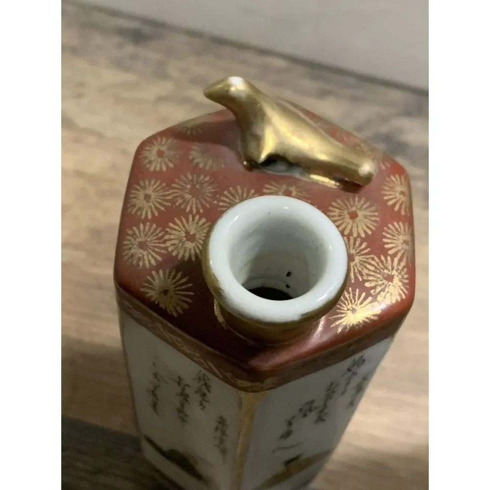 2 CHOUSHI Kutani-ware Sake Bottle Tokkuri And 2 Cups Japan‎